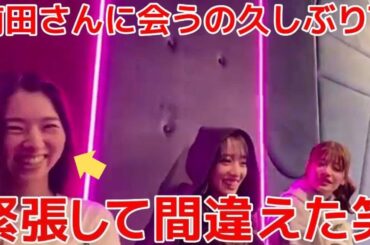 【岩立沙穂】 前田敦子の前で緊張して年齢を盛ってしまった話 【向井地美音 武藤小麟 AKB48】