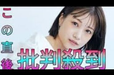 元HKT48朝長美桜　実業家の山内奏人氏との結婚を発表「大切な人と過ごす幸せを知りました