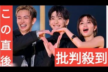 高橋文哉、綱啓永＆岡崎紗絵とシックなブラックコーデで降臨 顔寄せ合いハートポーズも【TGC2025A/W】