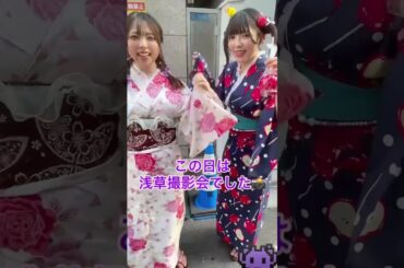 ワンマンライブまであと【88日】‼️ #idol #ライブ #アイドル #ライブアイドル #浴衣 #浴衣女子 #浴衣コーデ