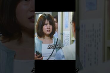 新宿野戦病院 歌舞伎町の路地裏にある聖真心病院では、救急外来に来る患者のほとんどが貧困層のホームレスや外国人です。#ドラマ #映画 #viralvideo #shorts