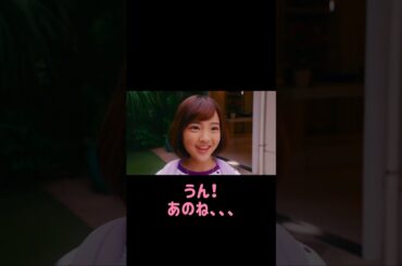 #lucky² #ガールズ戦士 #推し活 #ラブパト #ラブパトリーナ #ファントミ #ファントミラージュ #山口莉愛 #山口綺羅 #原田都愛 #石井蘭 #菱田未渚美