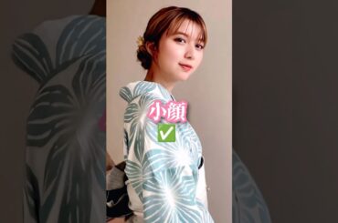 上白石萌歌は韓国の美容基準に合う🌸 #上白石萌歌 #日本女優 #日本ドラマ #恋愛ドラマ #歌手a