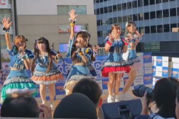 Next☆Rico/アイドル/関西初上陸/No2 short ver./地下アイドル