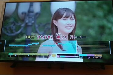 【ウマ娘プリティーダービー】ユメヲカケル　歌ってみた【スピカの皆さん】