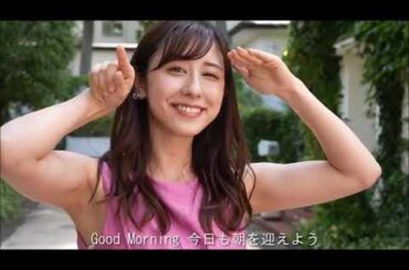 【第３回】斎藤ちはるアナ関連画像３００枚【１０分】