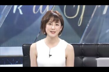 宮司愛海アナ関連画像３００枚【１０分】