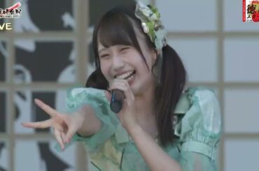 まねきケチャ「Awesome!」関ケ原唄姫合戦2025 DAY2 2025年07月20日