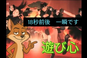 【お宝動画】超一流の遊び心 #babymetal #中元すず香 #癒し #動体視力