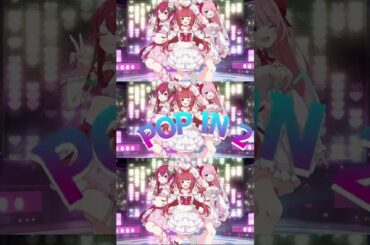 パフェポパこの可愛さ、見逃せない！？ B小町 #歌ってみた