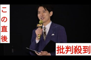 フジテレビ・生田竜聖アナ「めざましどようび」を休む…阿部華也子キャスターが理由を告知