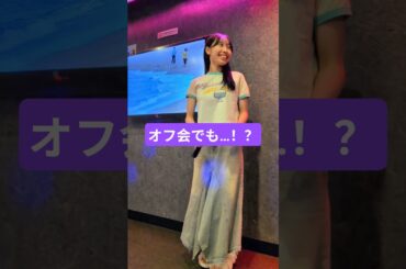 【推しがふわふわしてて可愛すぎた】#イロハサクラ #一ノ瀬葉月 #アイドル #ライブ #ライブアイドル #地下アイドル #大阪アイドル #大阪 #ファンサ #推し活 #推し #おすすめ #dance