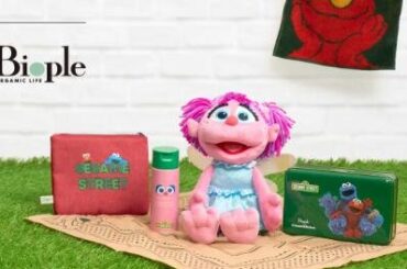 「ビープル ニュウマン高輪店」セサミストリート初コラボスキンケア＆雑貨全14品、トーン限定キットも - ファッションプレス