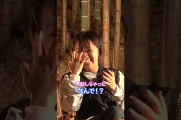 鈴木福の俳優人生の大きな転機に大原優乃が涙