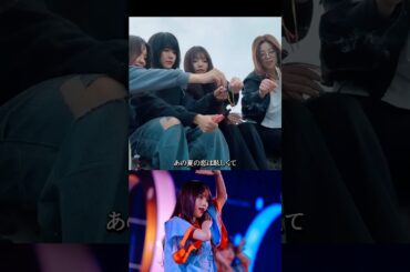 櫻坂46 上村莉菜 ♪あの夏の恋は眩しくて #上村莉菜 #櫻坂46 #sakurazaka46