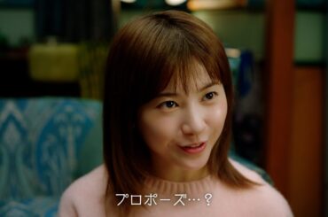 日清のどん兵衛「しあわせおあげのどん兵衛 篇」30秒 / 吉高由里子・板垣李光人