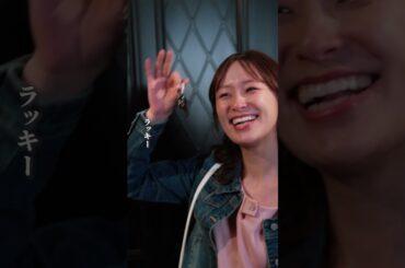 婚約者に対してこの仕打ちってひどくない…？www #恋する門には愛きたる #恋愛  #会社  #ショートドラマ #コイアイ #ごっこ俱楽部