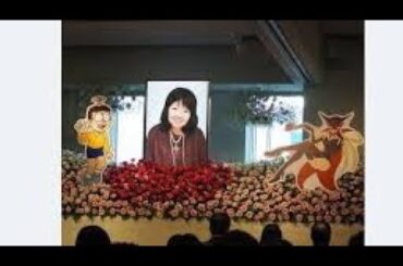 声優、小原乃梨子さんお別れの会に関係者約250人が参列　のび太やドロンジョのパネル飾られ