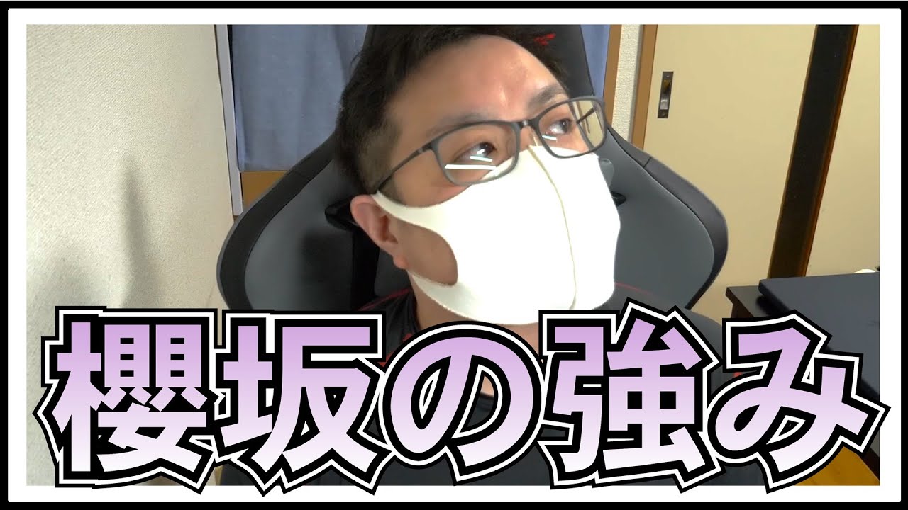 櫻坂46 ツアーで感じたこととは?【 5th TOUR 2025 “Addiction” 】 櫻坂46 ツアーで感じたこととは?【 5th TOUR 2025 “Addiction” 】