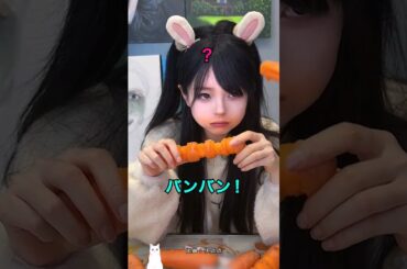 ウサギが人間になったら