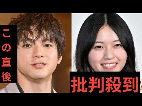 山田裕貴、妻・西野七瀬との交際のきっかけ 日常エピソード明かす「もう本当に素敵」 山田裕貴、妻・西野七瀬との交際のきっかけ 日常エピソード明かす「もう本当に素敵」