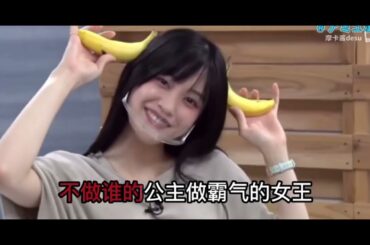 小泉萌香 面白い動き