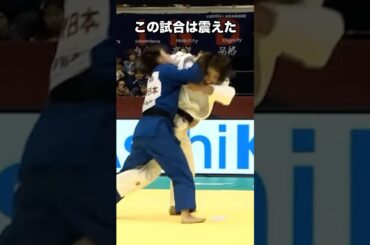阿部詩vs大森生純 Abe uta vs omori kisumi
