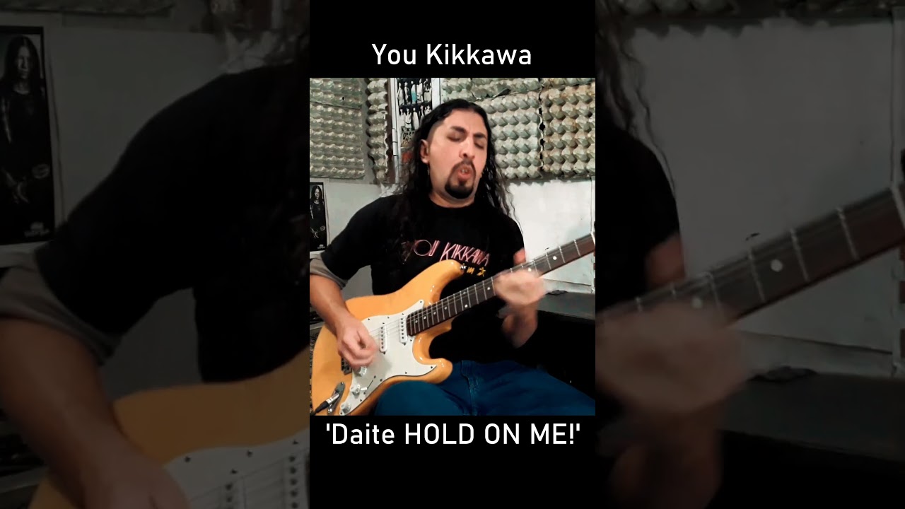 Kikkawa You – Daite HOLD ON ME! | #guitarsolo #吉川友 #kikkawayou #モーニング娘 #morningmusume #helloproject Kikkawa You - Daite HOLD ON ME! | #guitarsolo #吉川友 #kikkawayou #モーニング娘 #morningmusume #helloproject