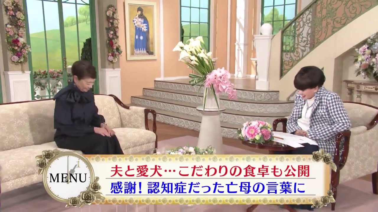 徹子の部屋 内容:〜報道一筋40年…意外な素顔〜安藤優子さんが今日のゲストです。 出演:安藤優子 徹子の部屋 内容:〜報道一筋40年…意外な素顔〜安藤優子さんが今日のゲストです。 出演:安藤優子