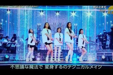 【うたコン】ILLIT「時よ止まれ」＜アイリット/フル/NHK歌コン＞2025年9月9日 LIVE FULL