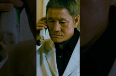 大友と木村、ついに和解！#アウトレイジ