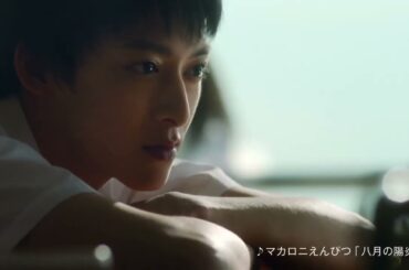 大正製薬 コパトーン CM ×3 伊藤あさひ・秋田汐梨(2021年)