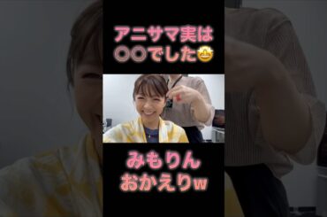 自然すぎて絶対誰も気付けない説