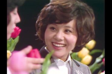 ジュリー＆真理　真理ちゃんとデイトより『この広い野原いっぱい』