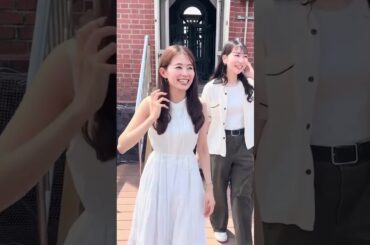 🆕大家彩香通信🖥️デジタル広報雑誌🙂