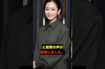 【驚愕】永遠のセンター！前田敦子、Mステで圧倒的オーラ　＃AKB48 ＃神7 ＃あっちゃん　＃秋元康　＃高橋みなみ　＃指原莉乃　＃小嶋陽菜