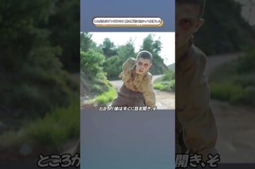 その兵士はゾンビになった後、敵の陣地に向かって突撃しました。 #解説影片 #映画