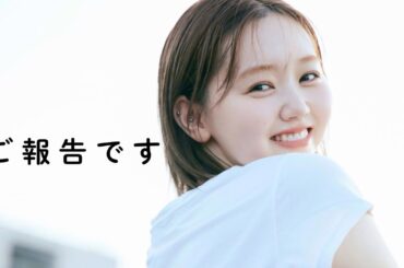 皆様へ.新たな出発✈️/撮影の裏側