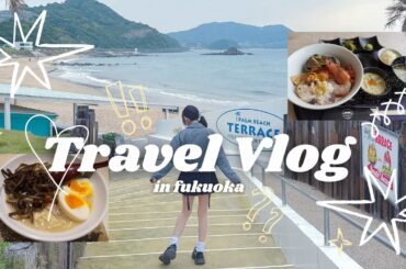 お気軽福岡デート♡福岡出身Mgが提案！