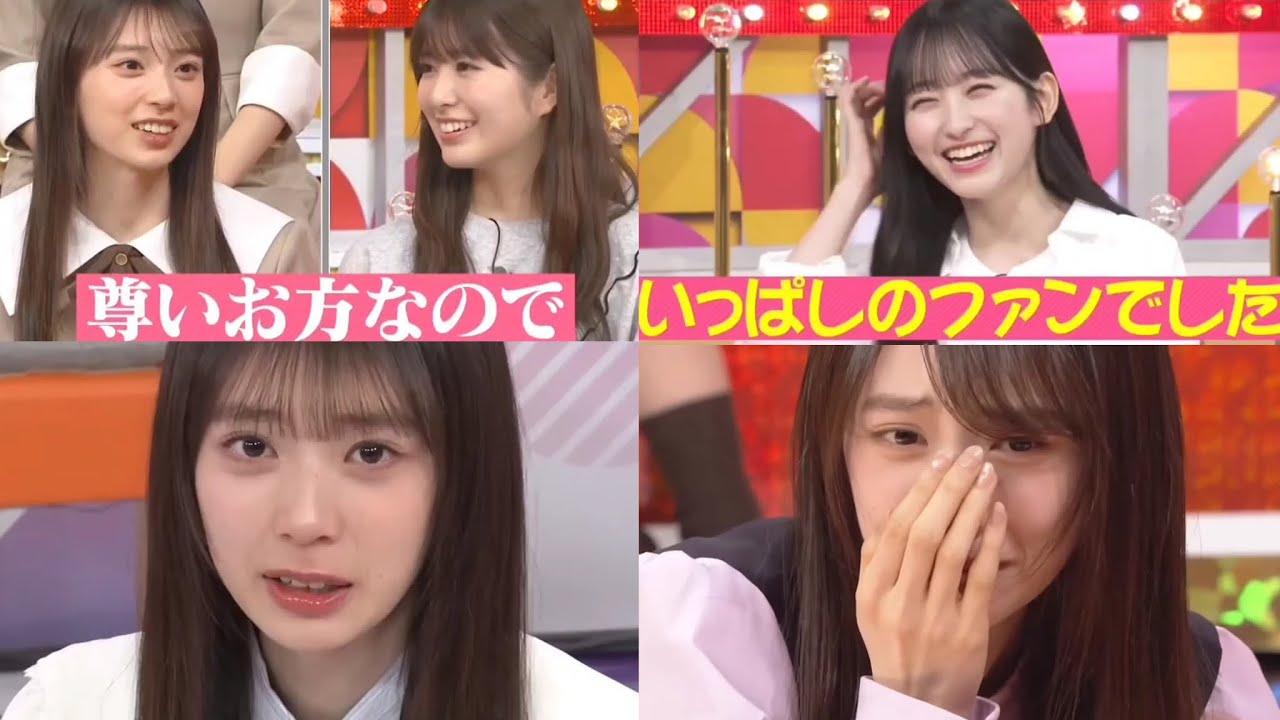 5期生愛が強すぎる矢田萌華 まとめ 5期生愛が強すぎる矢田萌華 まとめ