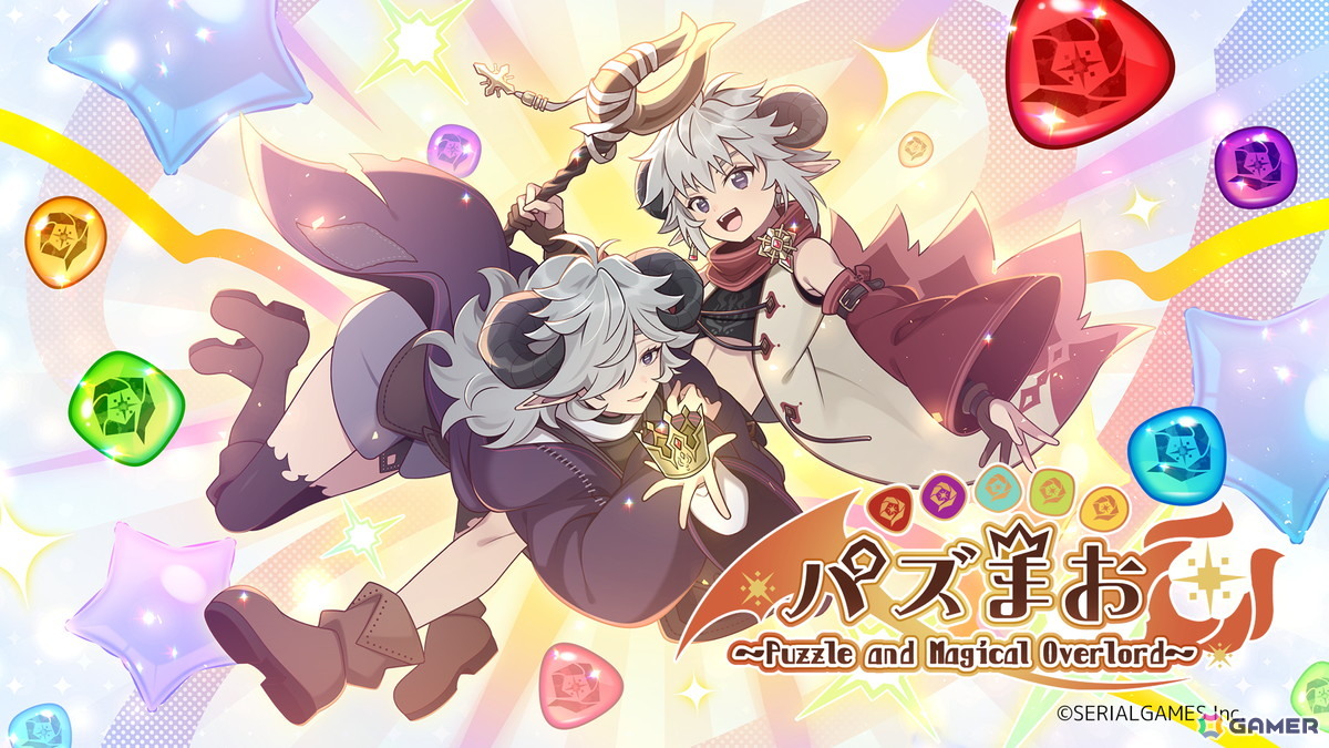 ファンタジー落ちものパズル「パズまお」＆地下アイドル×脱出ADV「ガチ恋監禁♡めるてぃほりっく」がTGS2025に出展！の画像