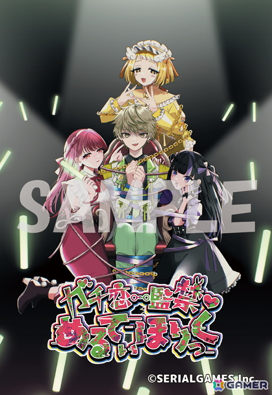 ファンタジー落ちものパズル「パズまお」＆地下アイドル×脱出ADV「ガチ恋監禁♡めるてぃほりっく」がTGS2025に出展！の画像