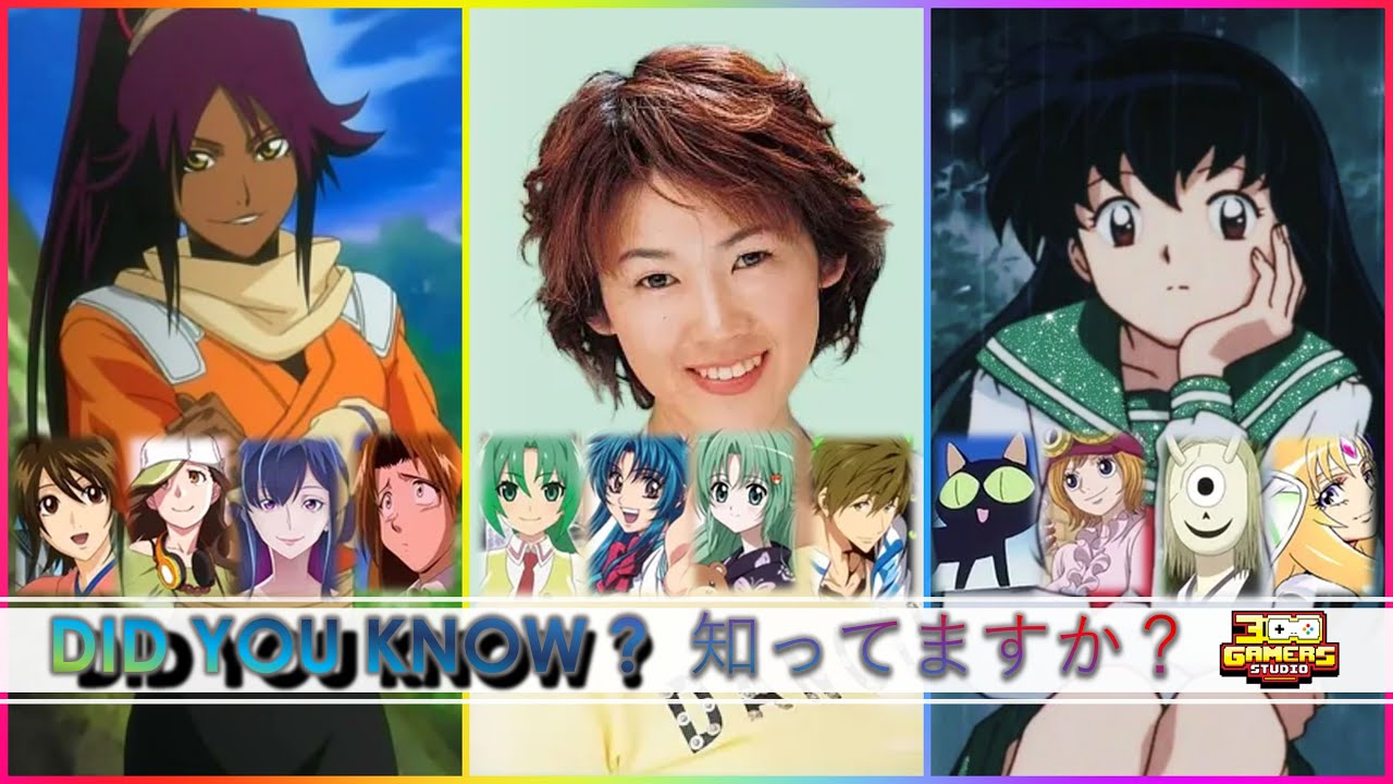 ゆきの さつき x 夜一 同じ声 Yoruichi in another anime by Satsuki Yukino ゆきの さつき x 夜一 同じ声 Yoruichi in another anime by Satsuki Yukino