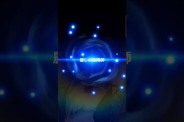 ガオシー（バレンタイン）_20250829 【 #白猫 】 #白猫プロジェクト #澁谷梓希