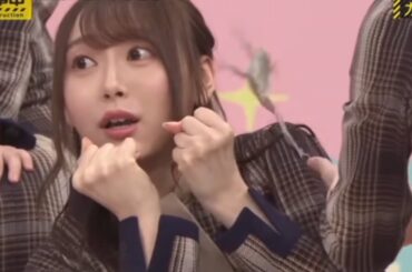 【乃木坂工事中】カエル(向井)に弄ばれる