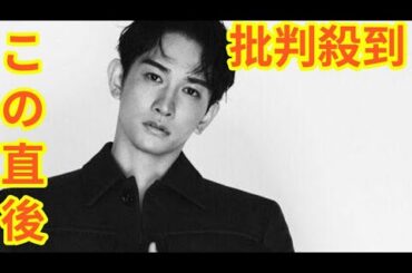 町田啓太、韓国HBエンターテインメントと専属契約！妻・玄理と同じ事務所へ