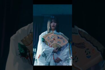 She dancing for him🤤 || my undead yokai girlfriend #short #viral #trending #jdrama #dance