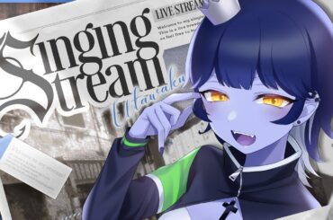 【 #縦型歌枠 #歌枠  】自称王子様系女子が初めての歌をいろいろ練習する歌枠🎵【 #vtuber /#皇城ゆづる 】#shorts #karaoke