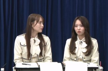 【田村真佑 矢久保美緒】「生のアイドルが好き」乃木坂46 2025.09.10