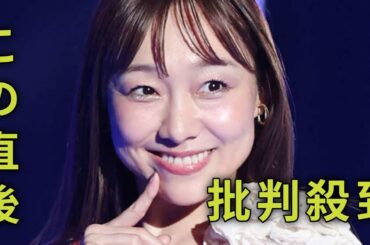 須田亜香里「ATMで引き出したのも30歳過ぎてから」自立できない悩み明かす8/20(水) 12:18配